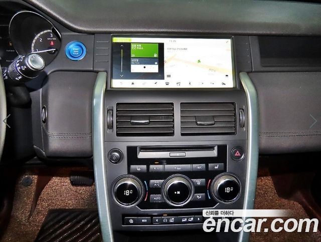 Land Rover Discovery Sport 2.0 TD4 SE (150PS) 2019 — фото 15