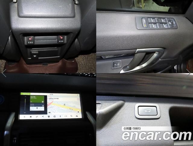 Land Rover Discovery Sport 2.0 TD4 SE (150PS) 2019 — фото 22
