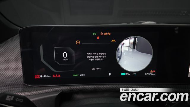 Kia EV6 Long Range 4WD GT Line 2025 — фото 8