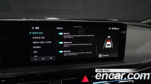 Kia EV6 Long Range 4WD GT Line 2025 — фото 27