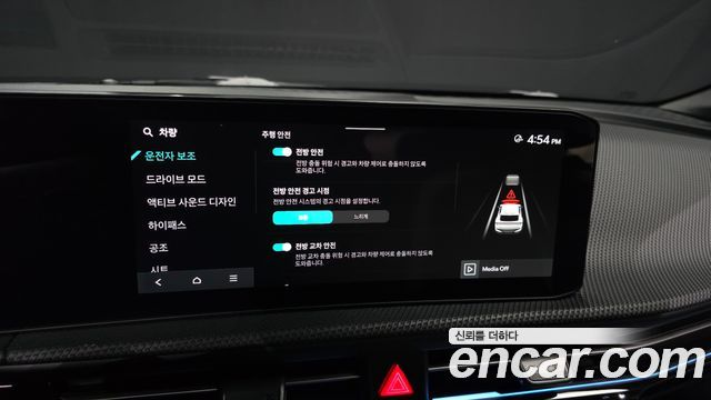 Kia EV6 Long Range 4WD GT Line 2025 — фото 28