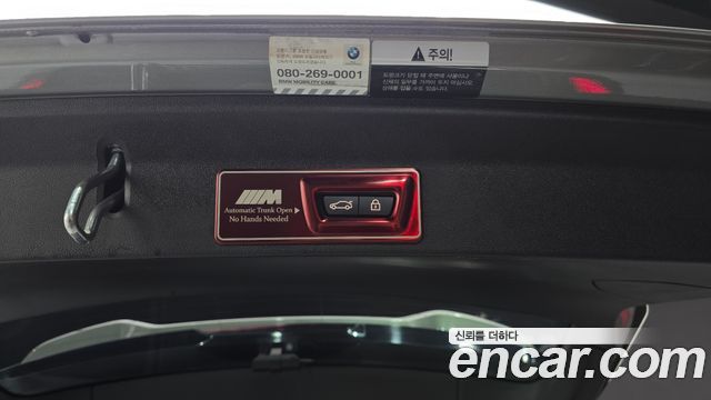 BMW X3M (G01) 3.0 2020 — фото 18
