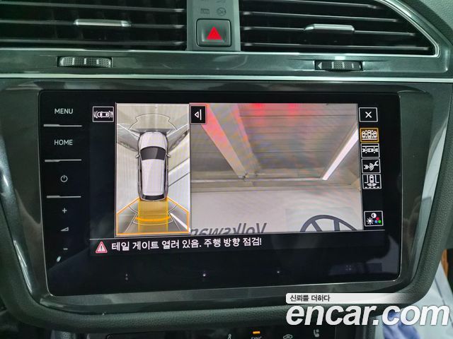 Volkswagen Tiguan Allspace 2.0 TSI Prestige 2023 — фото 17