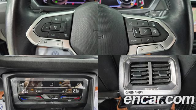Volkswagen Tiguan Allspace 2.0 TSI Prestige 2023 — фото 18