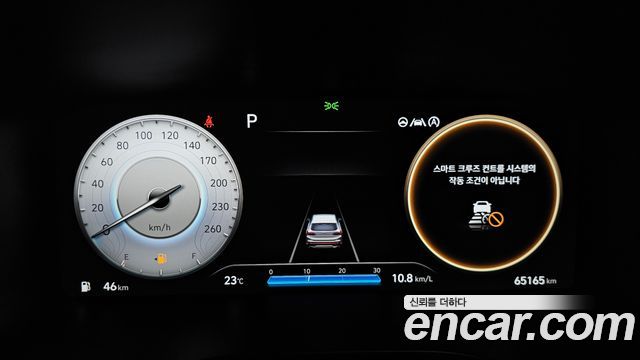 Hyundai Santa Fe Gasoline 2.5T 2WD Calligraphy 2021 — фото 8