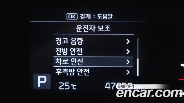 Kia Soul Booster 1.6 T-GDI Noblesse Special 2021 — фото 16