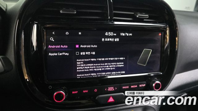 Kia Soul Booster 1.6 T-GDI Noblesse Special 2021 — фото 17