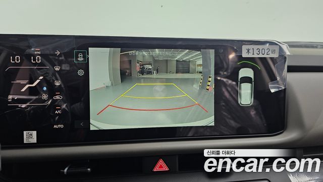 Kia Seltos (II) Gasoline 1.6T 2WD Prestige 2026 — фото 14