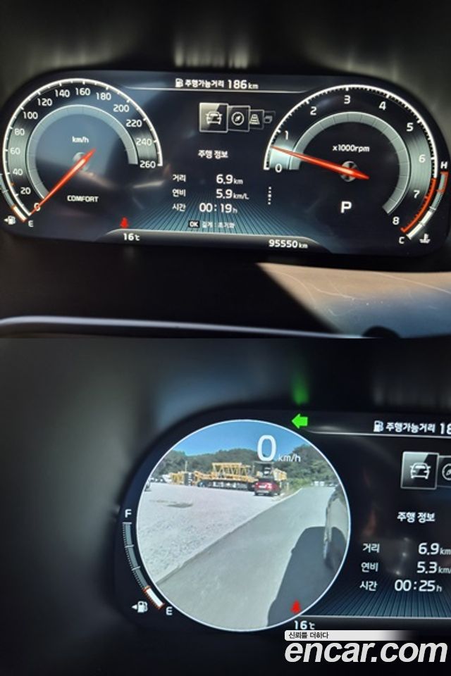 Kia K9 3.8 GDI AWD PlatinumⅢ 2020 — фото 5