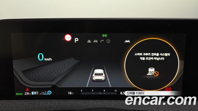 Kia EV6 Long Range Air 2022 — фото 8