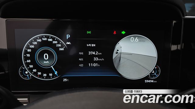 Hyundai Grandeur (IG) 3.0 LPi Premium 2022 — фото 8