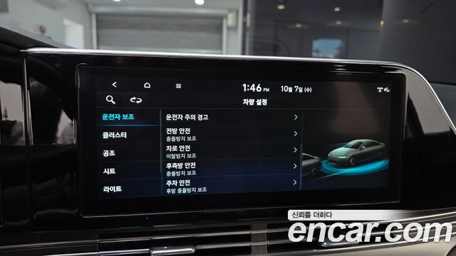 Hyundai Grandeur (IG) 3.0 LPi Premium 2022 — фото 15