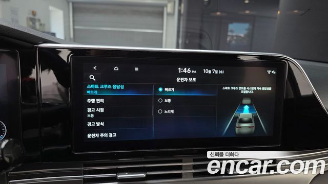 Hyundai Grandeur (IG) 3.0 LPi Premium 2022 — фото 16