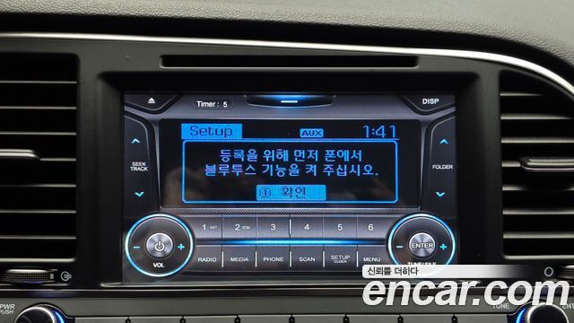 Hyundai Avante (AD) 1.6 e-VGT SMART Special 2018 — фото 15