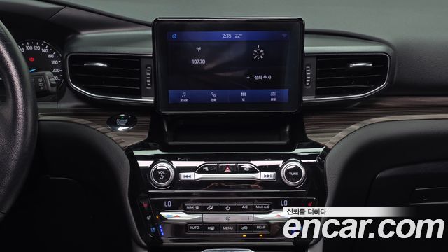 Ford Explorer (VI) 2.3 LimIted 4WD 2021 — фото 13