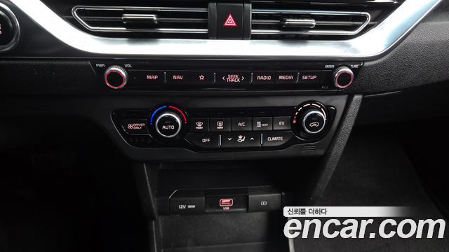 Kia Niro Plus Earth 2023 — фото 36