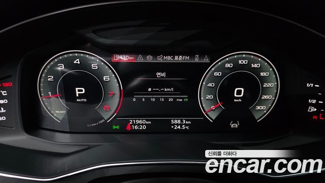 Audi A6 (C8) 45 TFSI Quattro Premium 2025 — фото 8