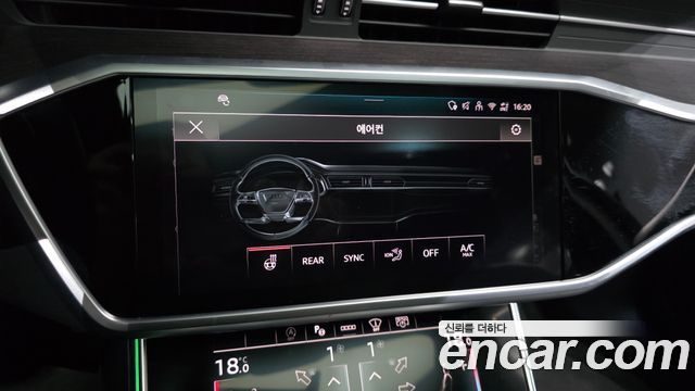 Audi A6 (C8) 45 TFSI Quattro Premium 2025 — фото 27