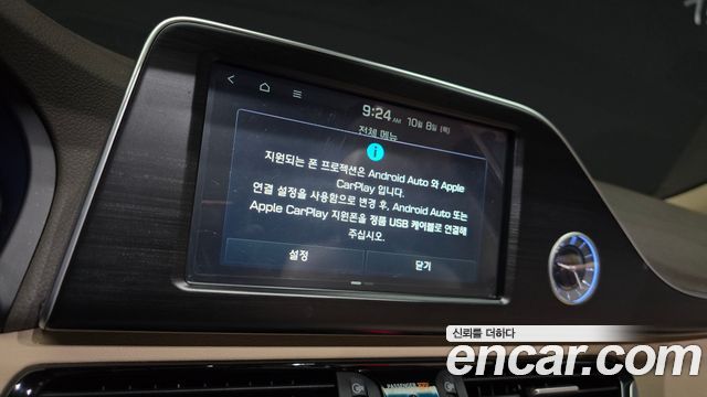 Hyundai Grandeur Hybrid (IG) Exclusive 2018 — фото 18