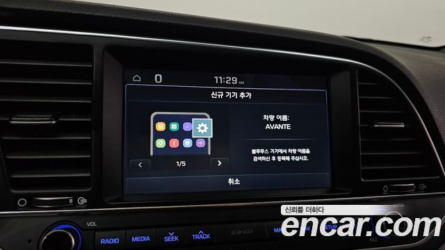 Hyundai Avante (AD) 1.6 GDI Value Plus 2018 — фото 19