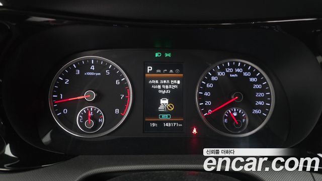 Kia K5 (III) 2.0 LPI(Renter car) Trandy 2023 — фото 8