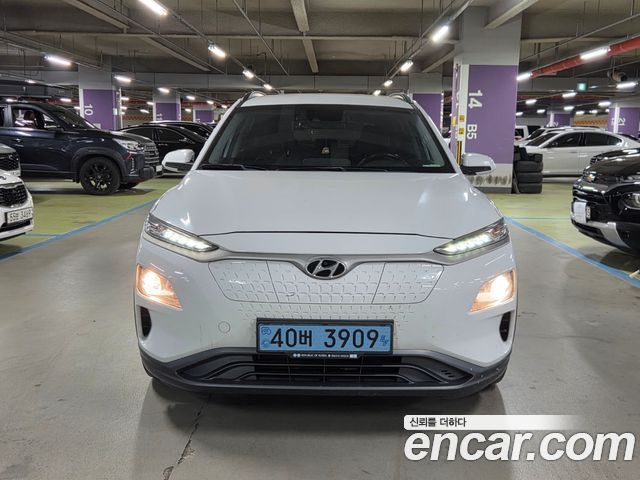 Hyundai Kona Electric Modren