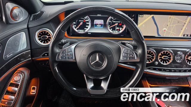 Mercedes-Benz S-Class (W222) S63 AMG 4MATIC 2017 — фото 13