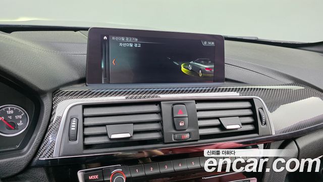 BMW M4 (F82) M4 Convertible Competition 2018 — фото 13