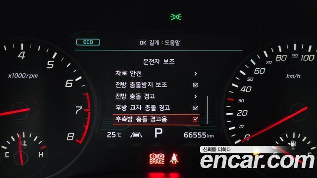 Kia Stinger 3.3 Turbo AWD GT 2020 — фото 19