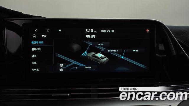 Hyundai Grandeur (IG) 3.0 LPi Rent Car Premium 2020 — фото 23