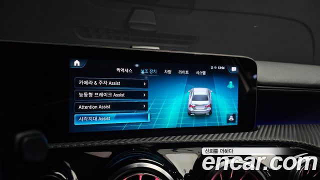 Mercedes-Benz A-Class (W177) A220 Sedan 2020 — фото 20