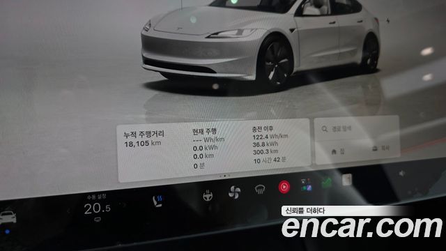 Tesla Model 3 RWD 2025 — фото 8