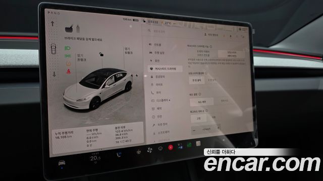 Tesla Model 3 RWD 2025 — фото 17