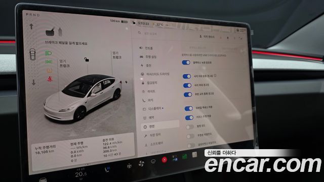 Tesla Model 3 RWD 2025 — фото 18