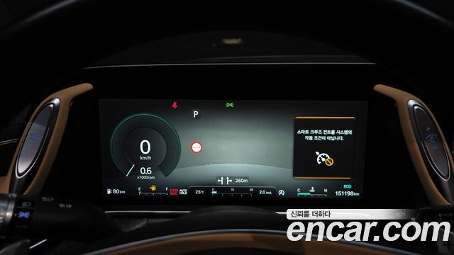 Genesis G90 (RS4) Gasoline 3.5 Turbo AWD 2022 — фото 8
