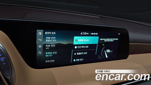 Genesis G90 (RS4) Gasoline 3.5 Turbo AWD 2022 — фото 18