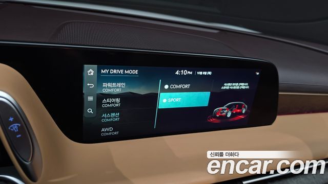Genesis G90 (RS4) Gasoline 3.5 Turbo AWD 2022 — фото 30