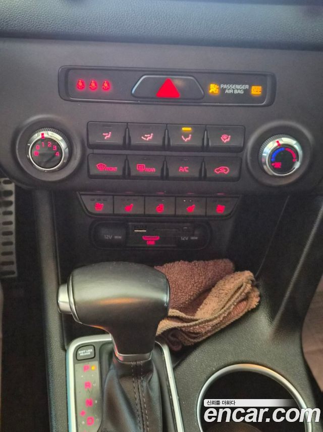 Kia Sportage The Bold Diesel 1.6 2WD Trendy 2022 — фото 9