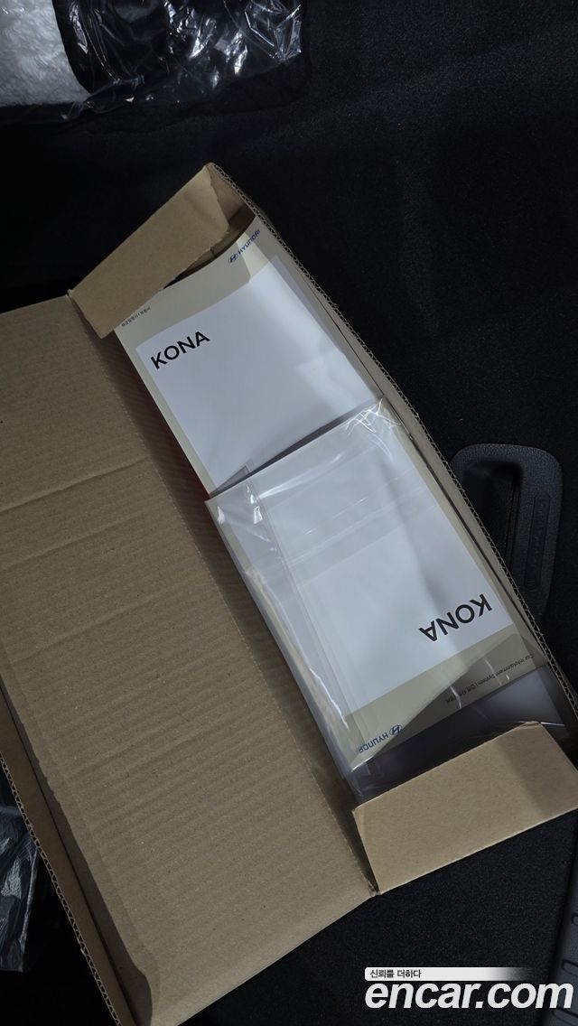 Hyundai Kona (SX2) Gasoline 2.0 2WD Modern 2027 — фото 33