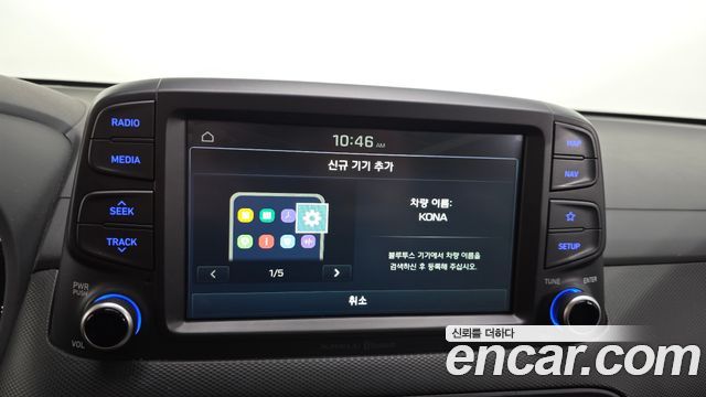 Hyundai Kona 1.6 Turbo 2WD Premium 2018 — фото 36
