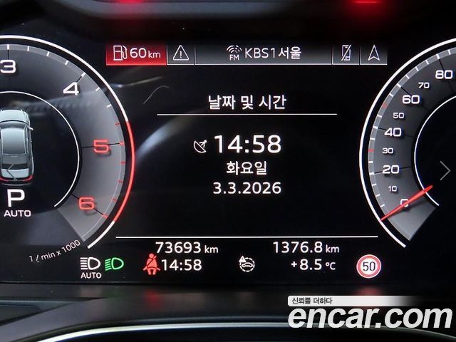 Audi A6 (C8) 40 TDI Premium 2020 — фото 9