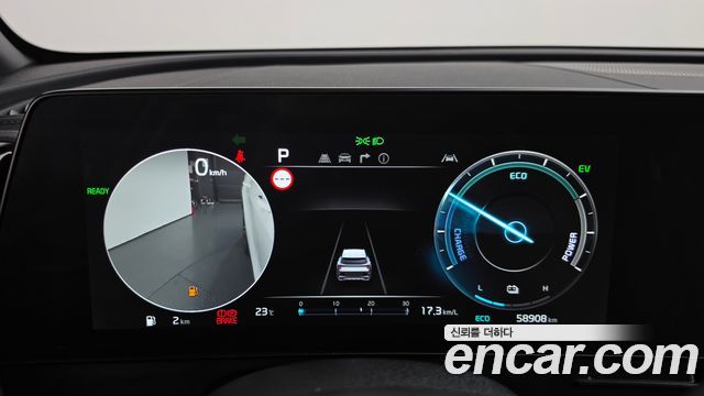 Kia Sportage Hybrid (V) Signature 2WD 2023 — фото 8