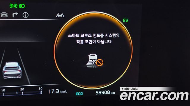 Kia Sportage Hybrid (V) Signature 2WD 2023 — фото 38