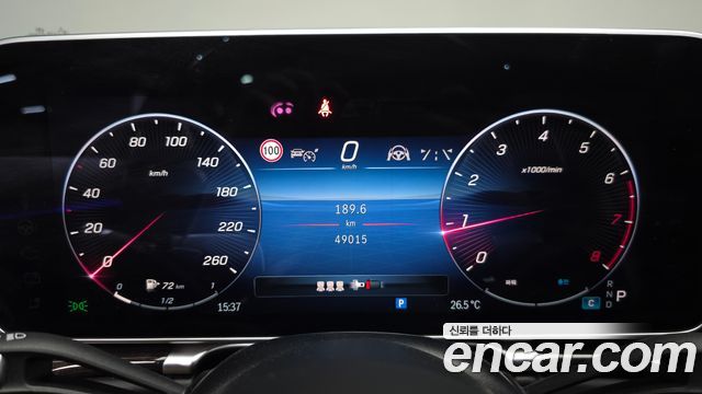 Mercedes-Benz S-Class (W223) S580L 4MATIC 2022 — фото 8