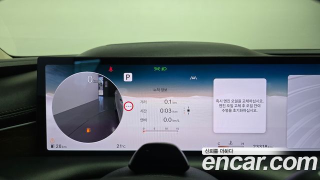 Genesis G80 (RG3) Gasoline 3.5 Turbo AWD 2025 — фото 8