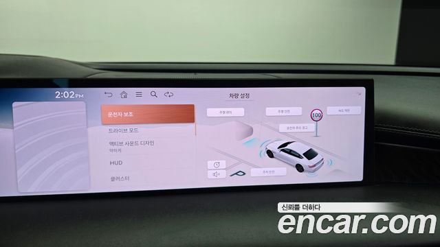 Genesis G80 (RG3) Gasoline 3.5 Turbo AWD 2025 — фото 17