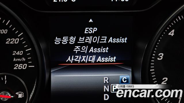 Mercedes-Benz GLA-Class (X156) GLA220 Premium 2018 — фото 27