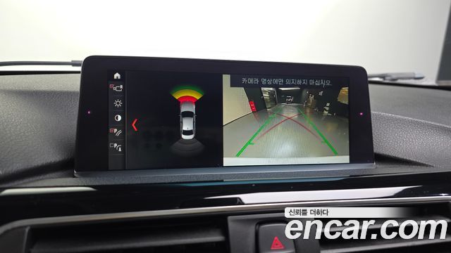 BMW 3 Series (F30) 320d 2018 — фото 19