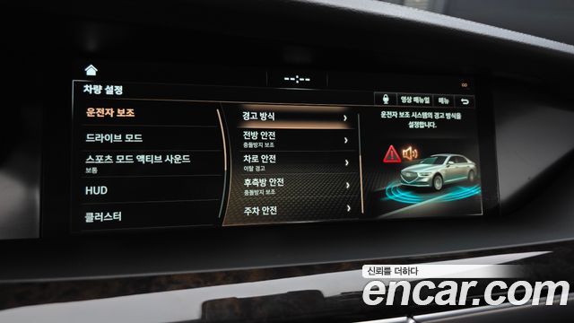 Genesis G90 3.8 AWD Premium Luxury 2019 — фото 27