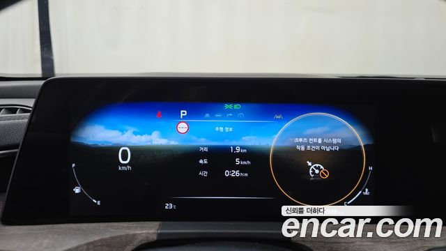 Kia K8 3.5 LPG 2WD Trendy(Rentcar) 2022 — фото 8